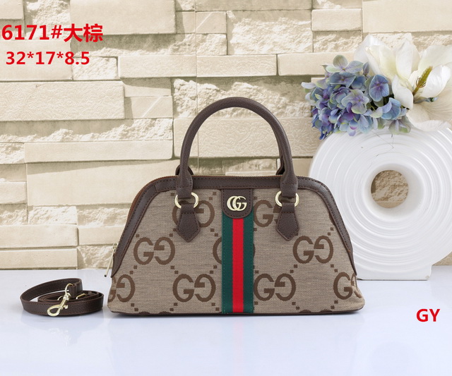 GUCCl Handbags 055 [Cheap GUCCl Handbags 55]